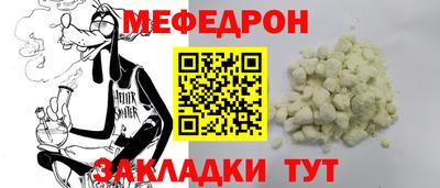 кокаин колумбия Ливны