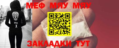 скорость Азнакаево