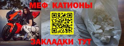 дурь Абакан