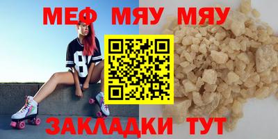 скорость Азнакаево