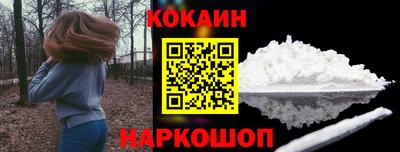герыч Лесосибирск
