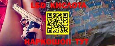 кокаин колумбия Ливны