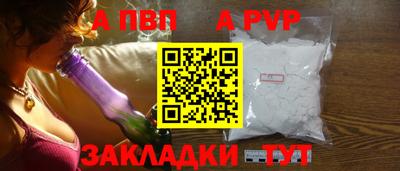 кокаин колумбия Ливны