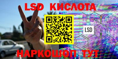 мефедрон VHQ Ликино-Дулёво