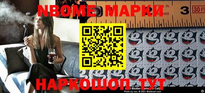 дурь Абакан