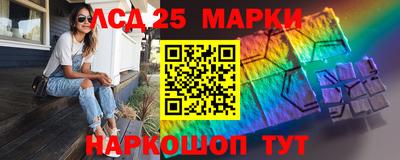 скорость Азнакаево