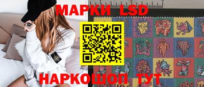 герыч Лесосибирск