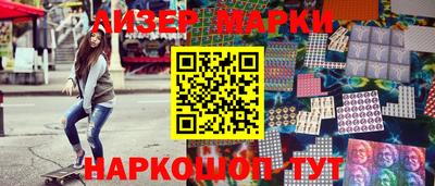 скорость Азнакаево