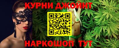 мефедрон VHQ Ликино-Дулёво