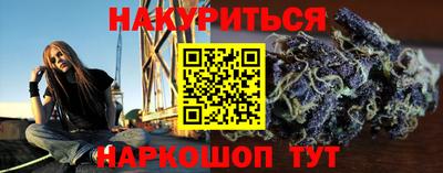 скорость Азнакаево