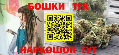 герыч Лесосибирск