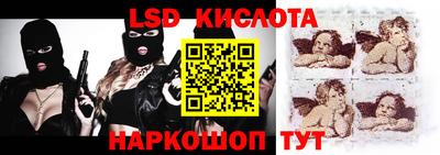 скорость Азнакаево