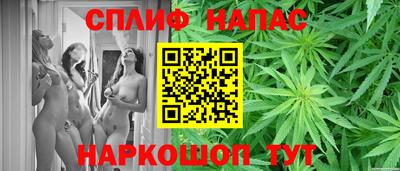 скорость Азнакаево