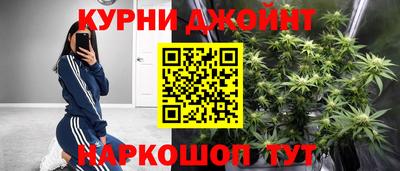 герыч Лесосибирск