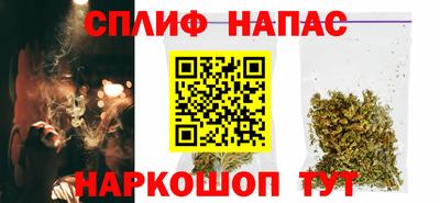 мефедрон VHQ Ликино-Дулёво