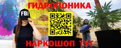 скорость Азнакаево