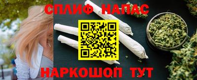 герыч Лесосибирск