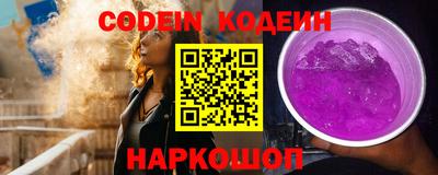 кокаин колумбия Ливны