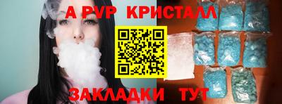 кокаин колумбия Ливны
