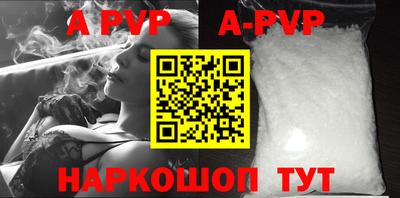 кокаин колумбия Ливны