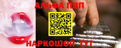 кокаин колумбия Ливны