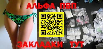 кокаин колумбия Ливны