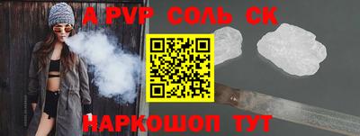 кокаин колумбия Ливны