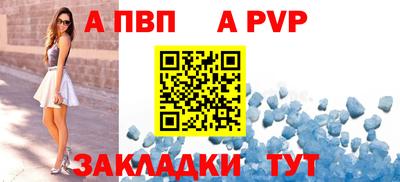 кокаин колумбия Ливны