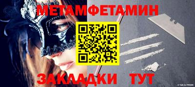 кокаин колумбия Ливны