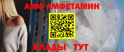 мефедрон VHQ Ликино-Дулёво