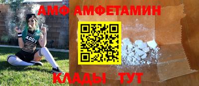 кокаин колумбия Ливны