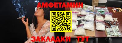 мефедрон VHQ Ликино-Дулёво