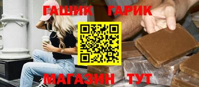 мефедрон VHQ Ликино-Дулёво