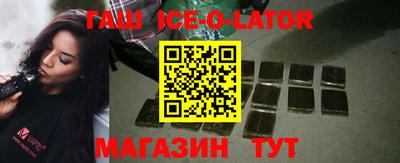 дурь Абакан