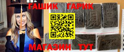 кокаин колумбия Ливны