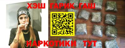 мефедрон VHQ Ликино-Дулёво