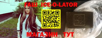 кокаин колумбия Ливны