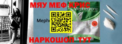 дурь Абакан