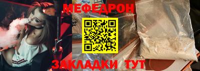 кокаин колумбия Ливны
