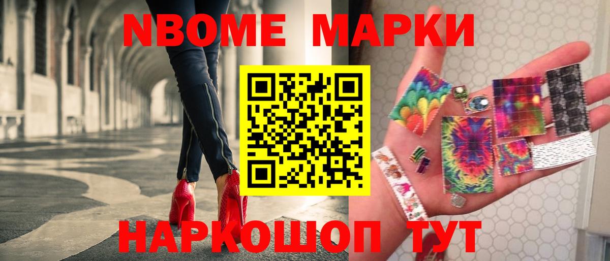 ЛСД экстази ecstasy Заринск