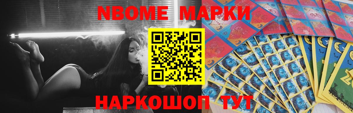 Лсд 25 экстази кислота  ЛСД экстази  Заринск  Лсд 25 экстази ecstasy 