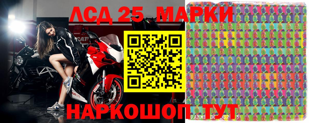 Марки NBOMe 1,5мг  Марки NBOMe 1,5мг  Марки N-bome  Заринск 